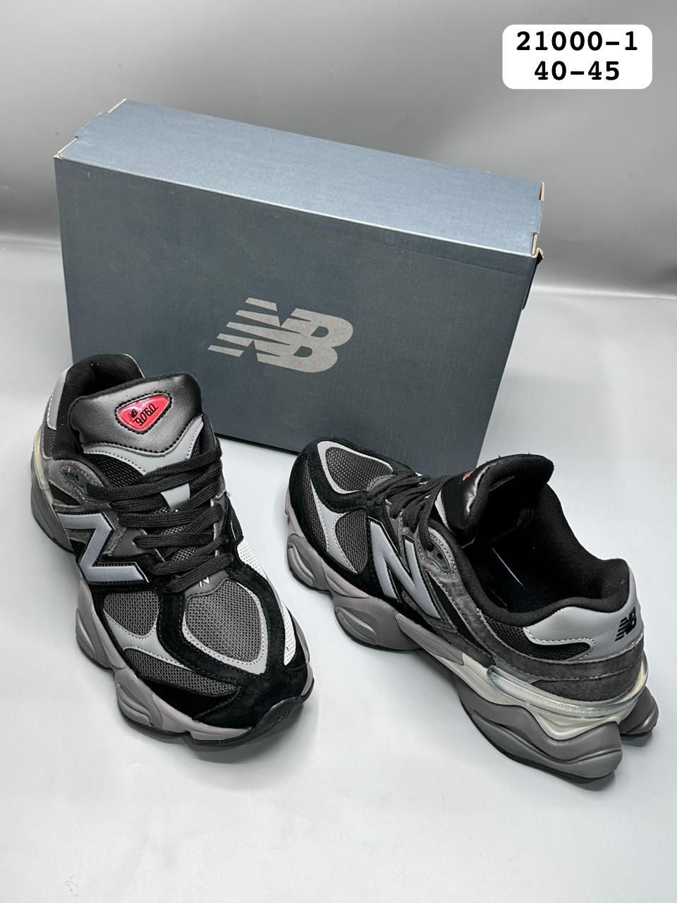 👟 The New Balance 9060 ‘Castlerock’ just touched down’